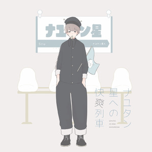 日韩无码黄色电影九四式
