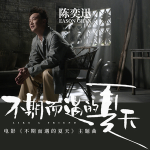 日韩无码黄色电影九四式
